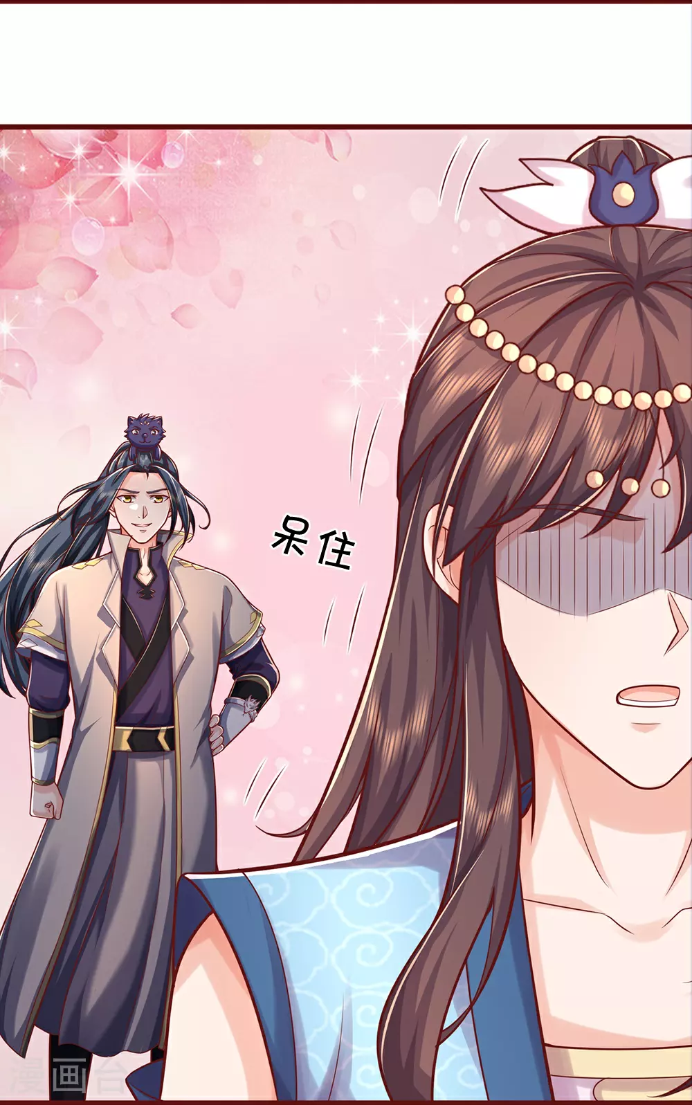 第640话 复又相见17