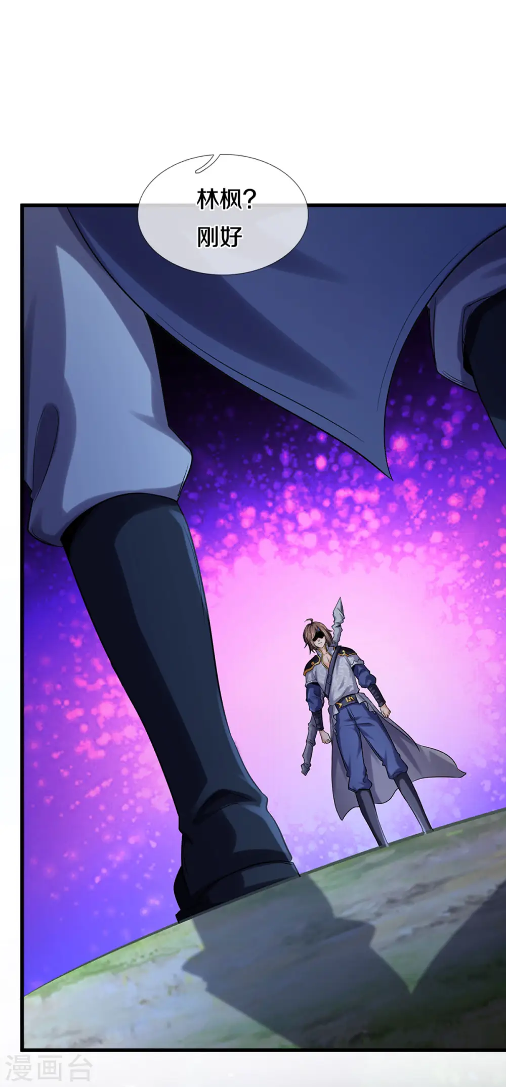 第284话 兽王动，乱战起！27