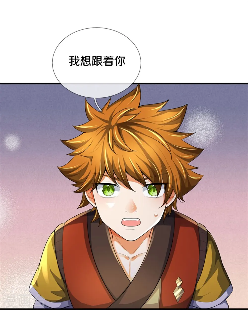 第534话 上梁不正下梁歪13