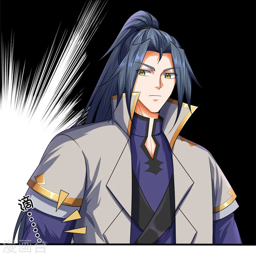 第559话 禁锢不在，至尊出世35