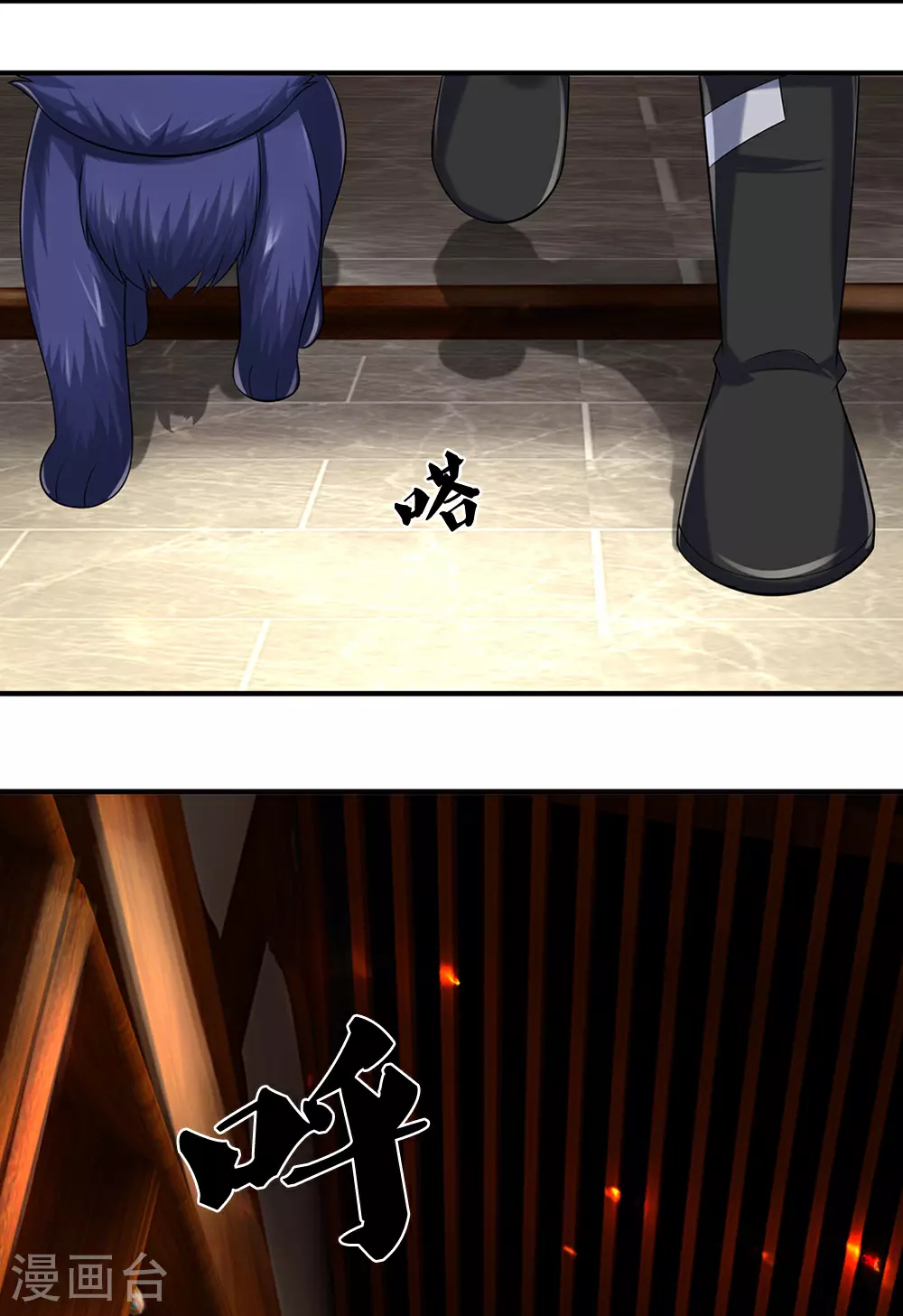 第604话 生前居住之地22