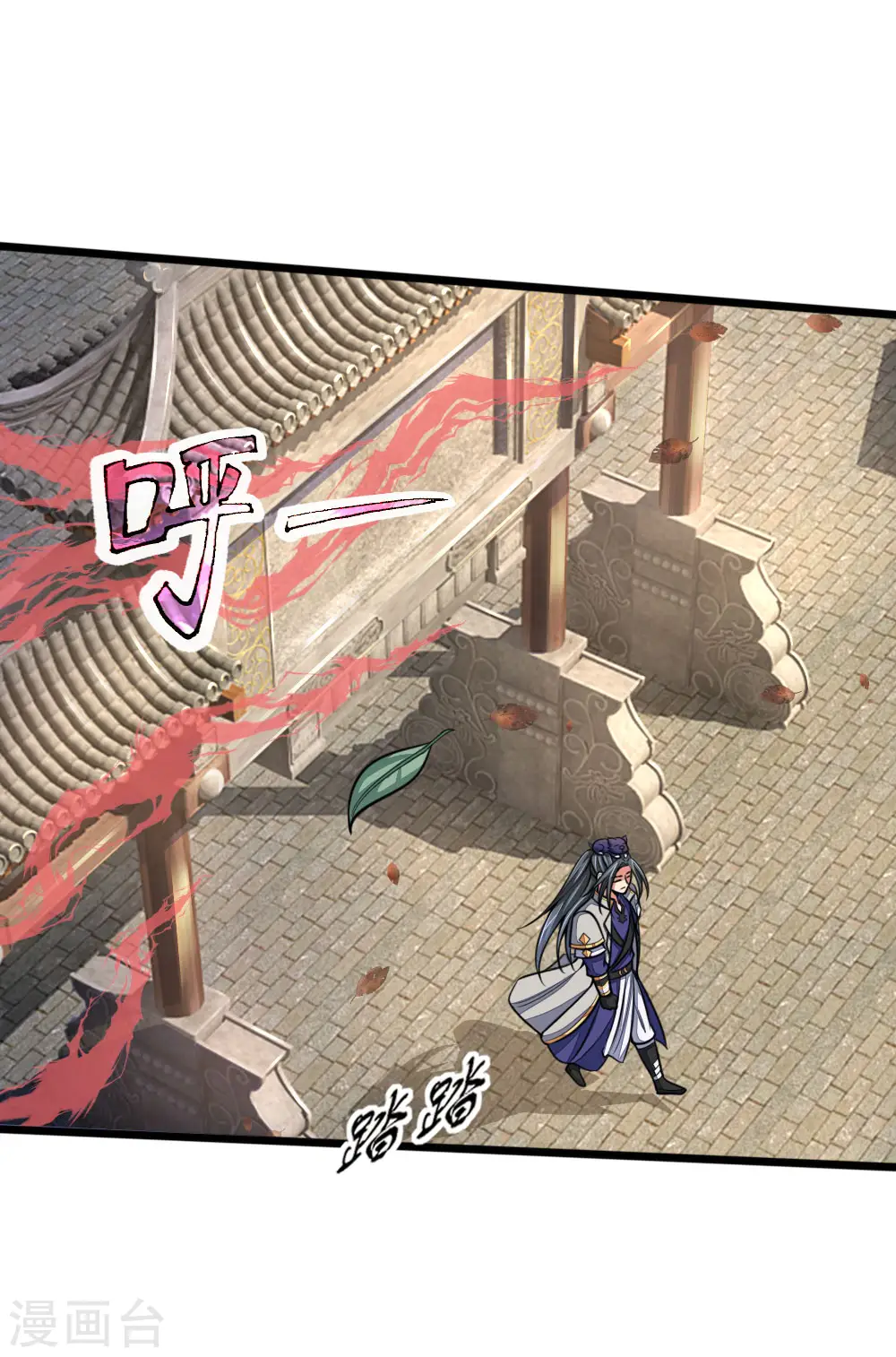 第185话 鬼都悠城，邪修出没9