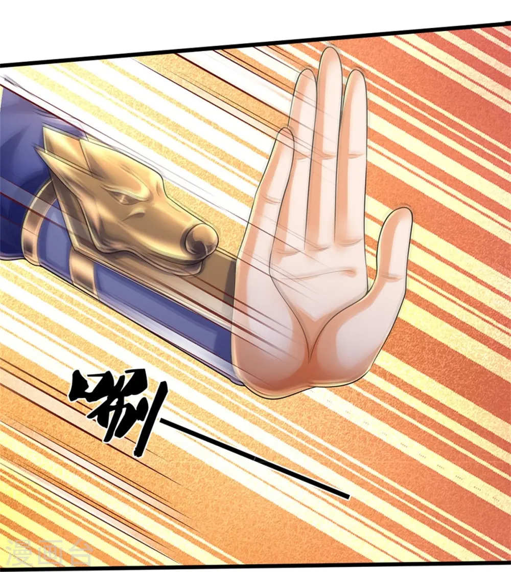 第535话 好奇害死猫25