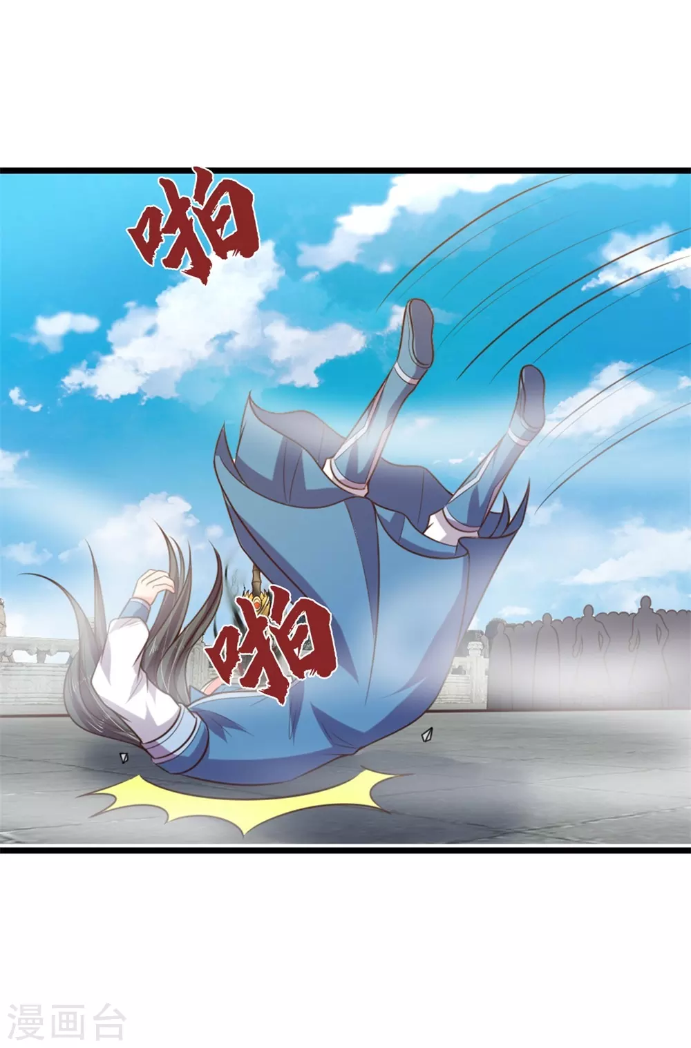 第53话19