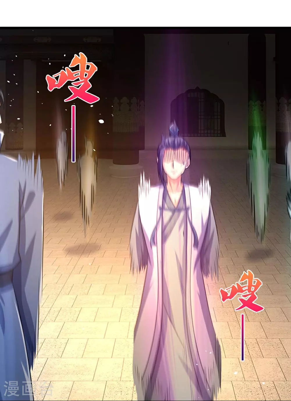 第580话 黑猫月月15