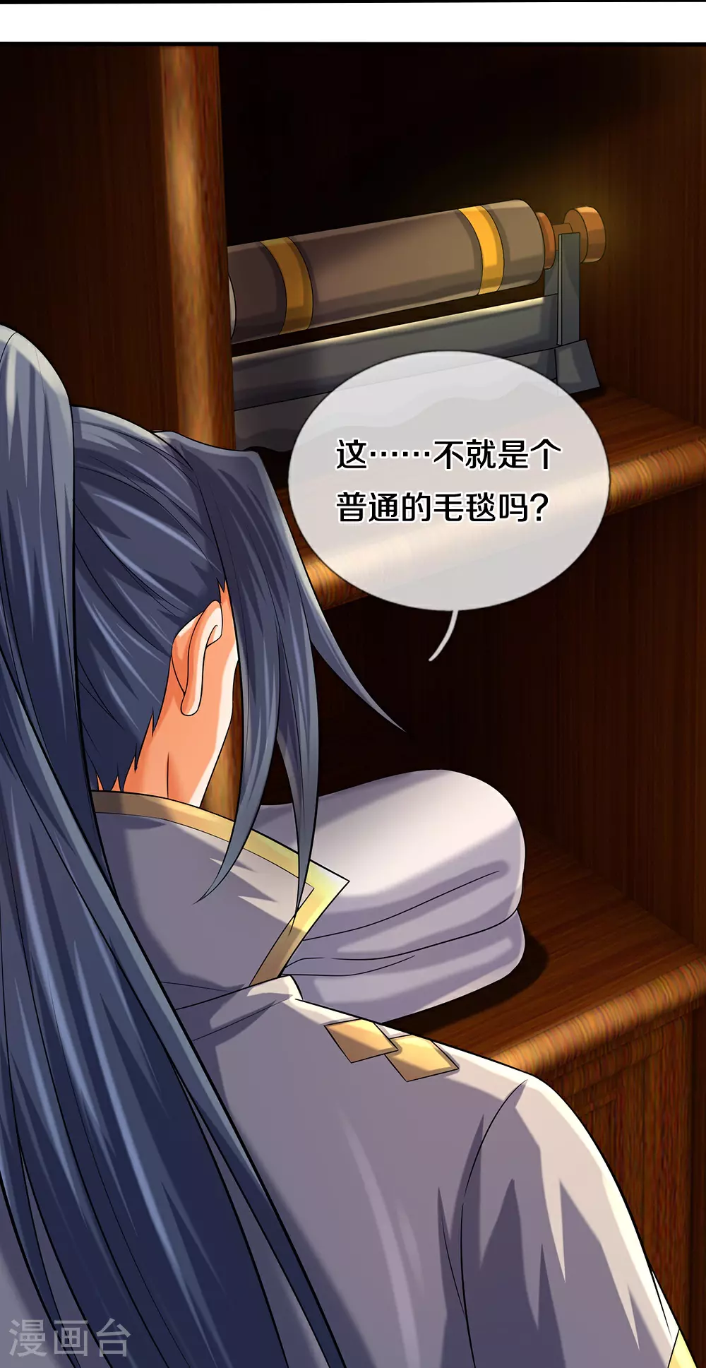 第604话 生前居住之地32