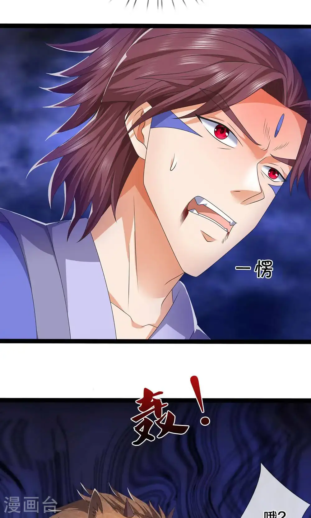 第723话 愚蠢又可爱的家伙31
