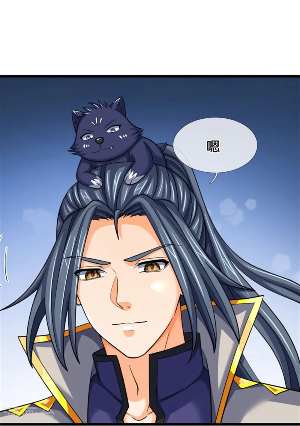 第485话 先天至尊命格8