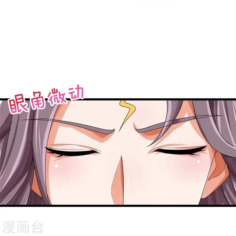 第557话 是时候夺回一切了！6