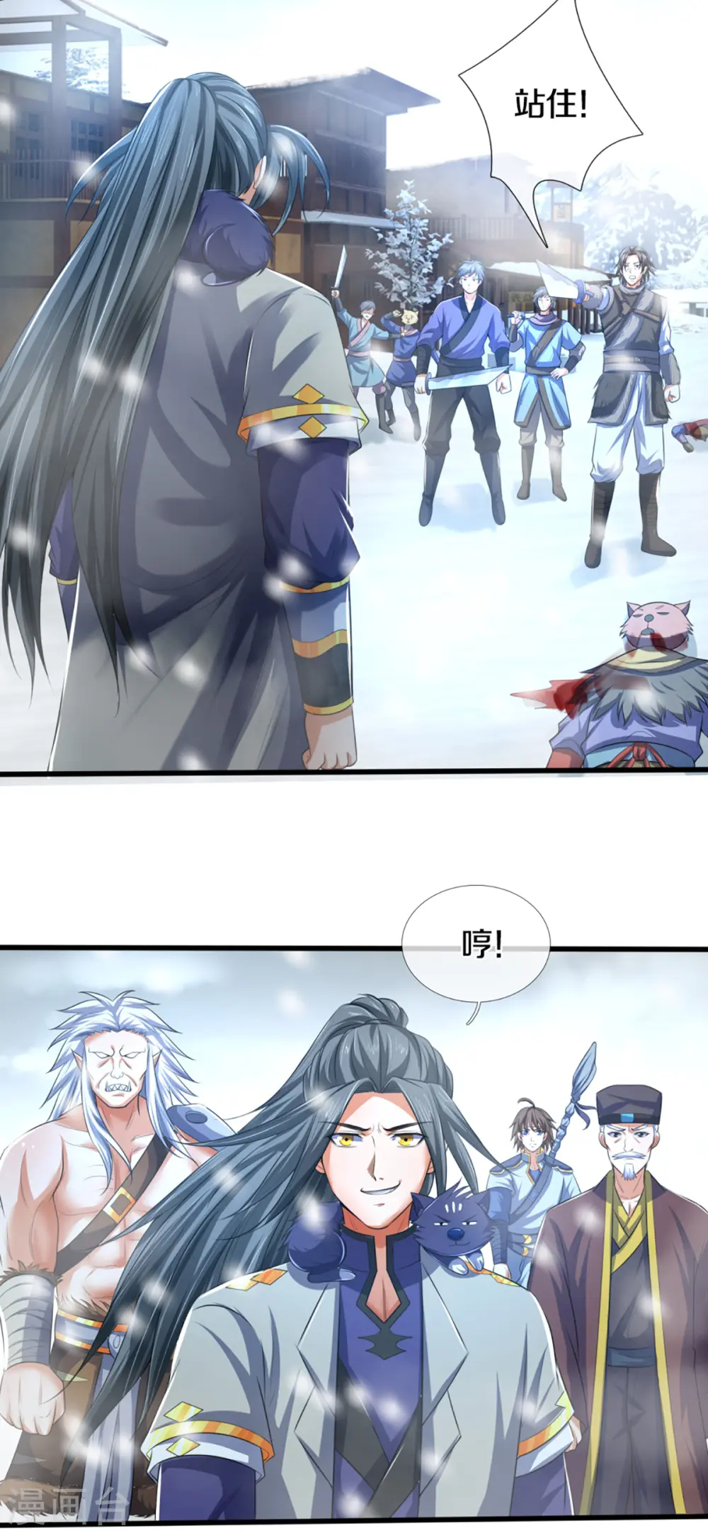 第328话 不能传个好点的地吗21
