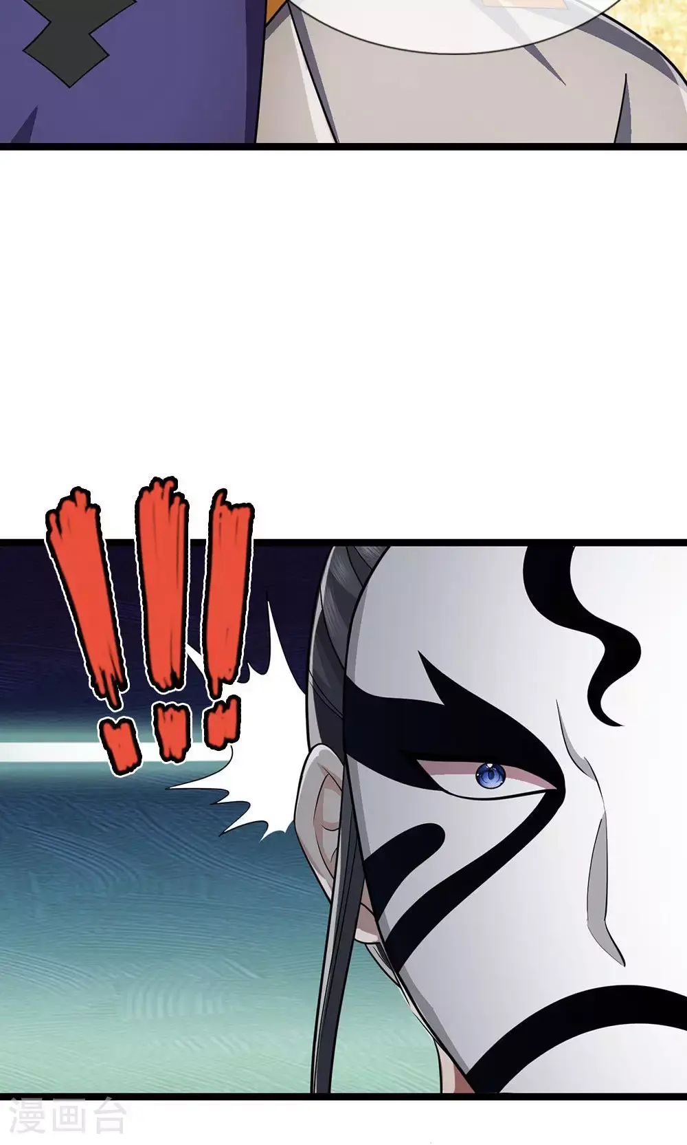第702话 萧晨主人？喜提天机阁！6