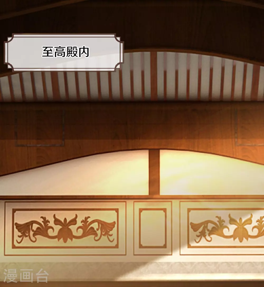 第647话 升级法门11