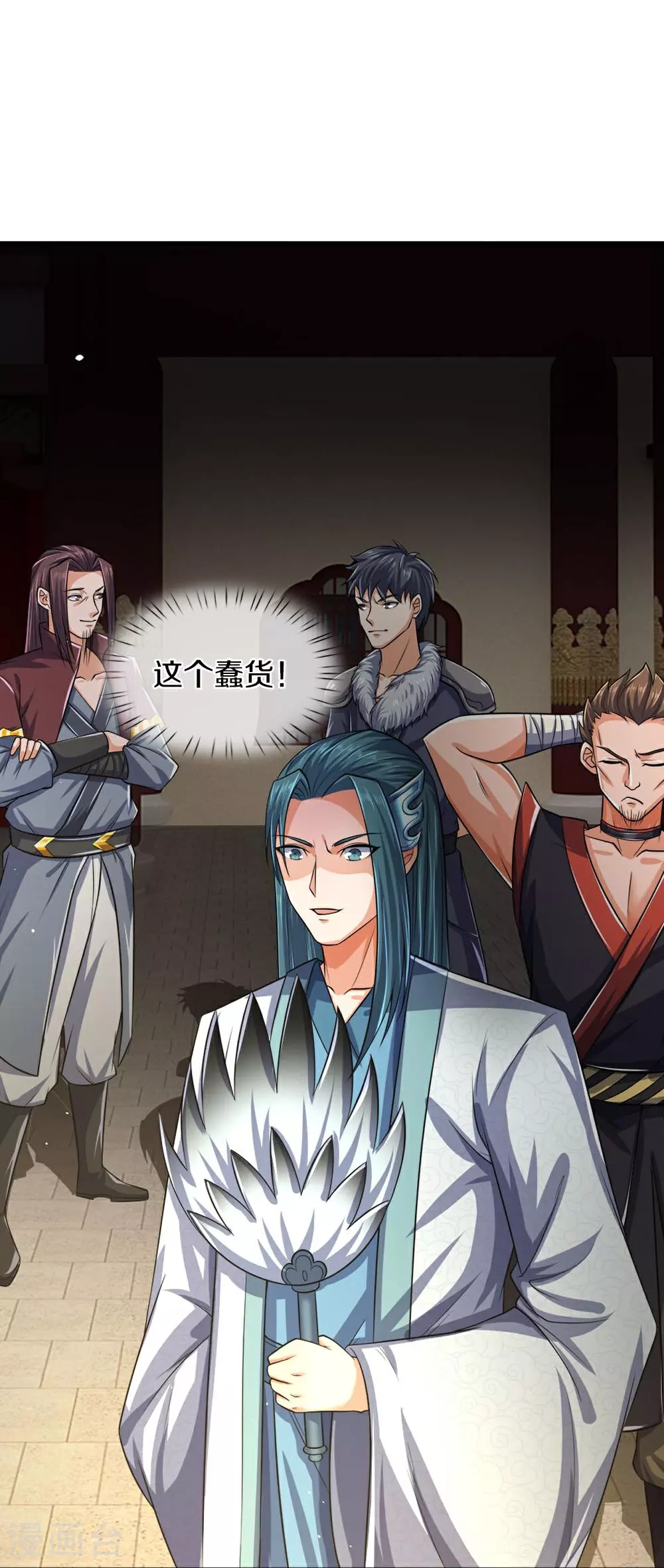 第580话 黑猫月月9