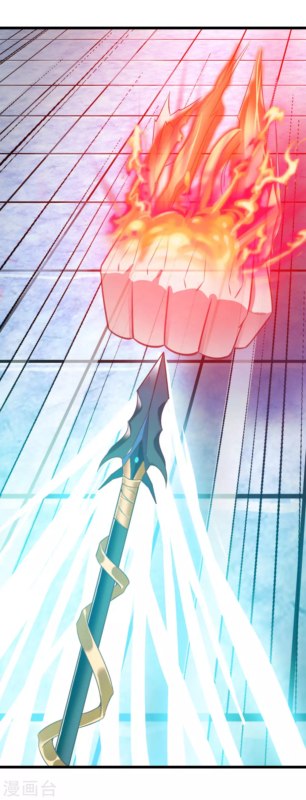 第13话24