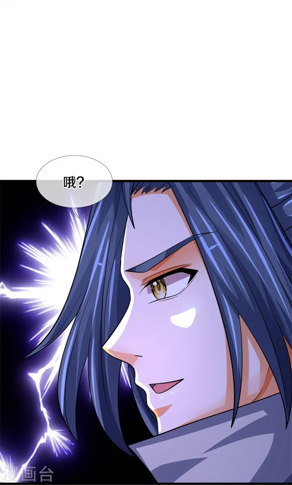 第500话 克制下你灵魂的悸动10