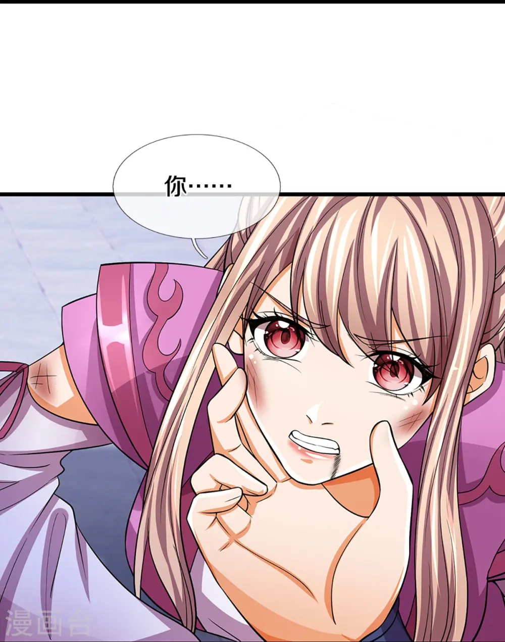 第476话 你该死！9