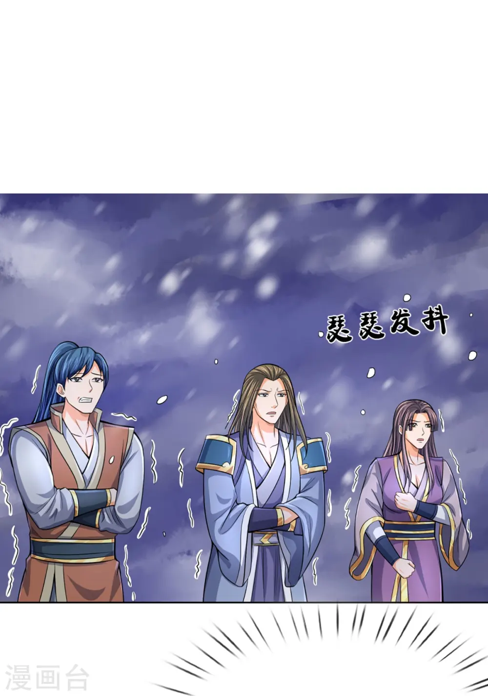 第423话 周家姑祖37