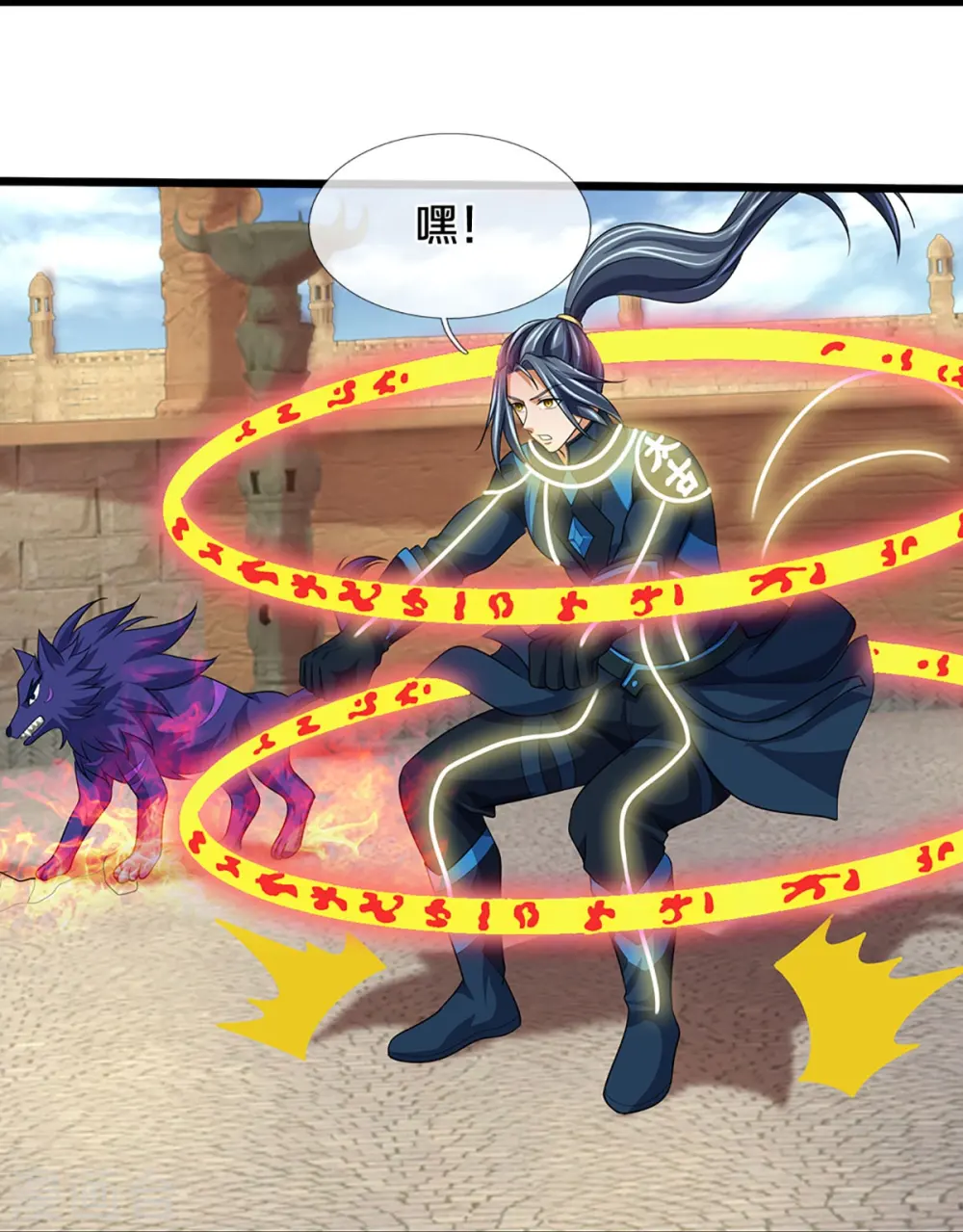 第466话 一切都在计算之中27