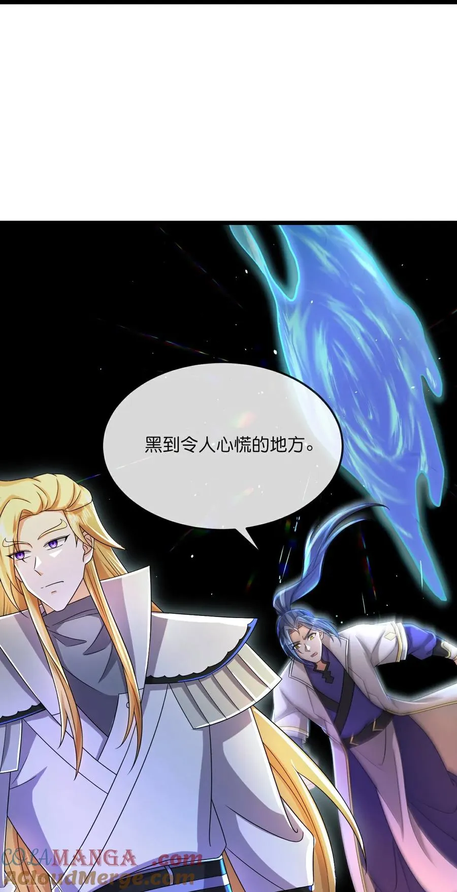 第781话 出发12