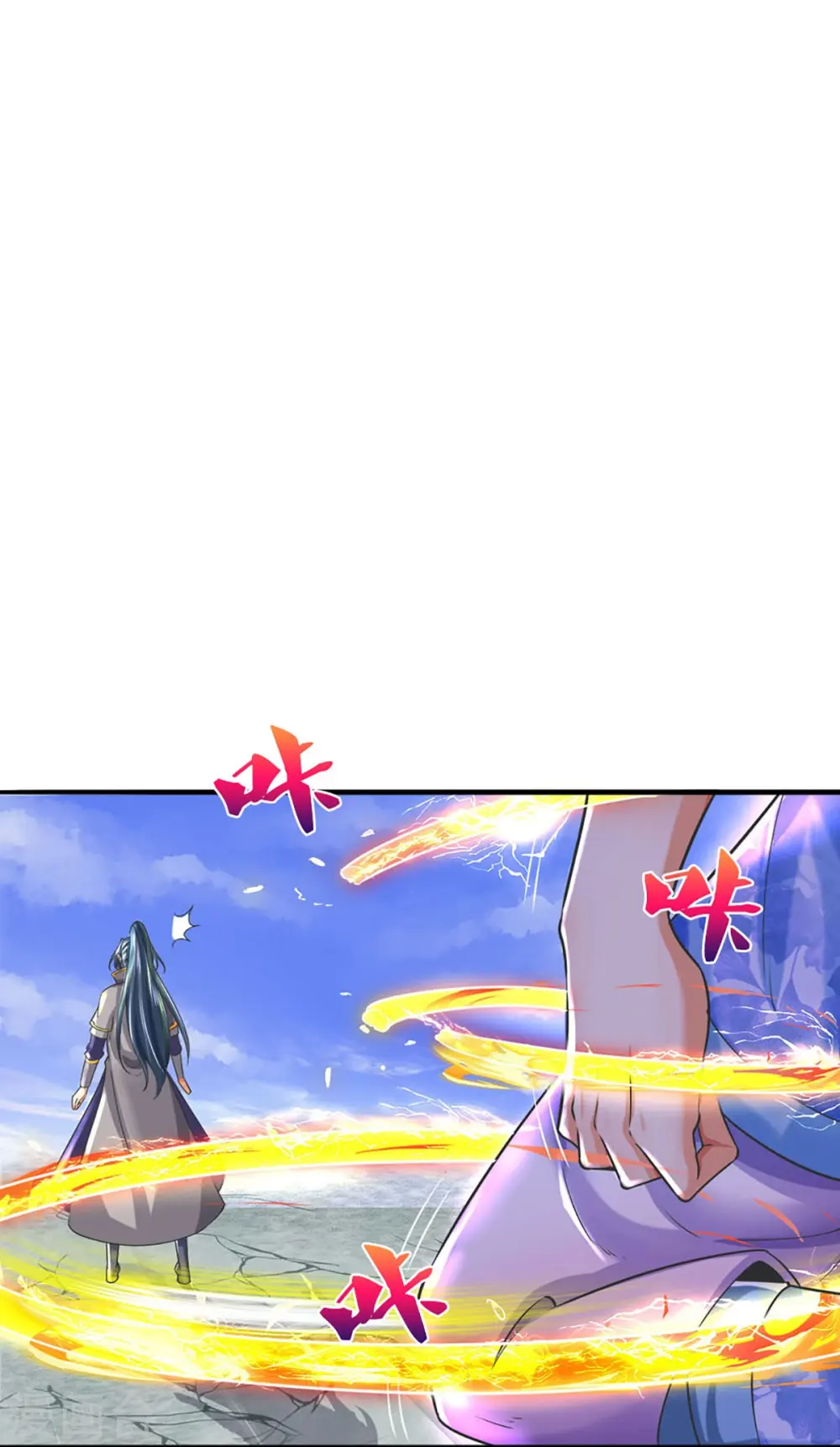 第414话 白剑平的盘算7