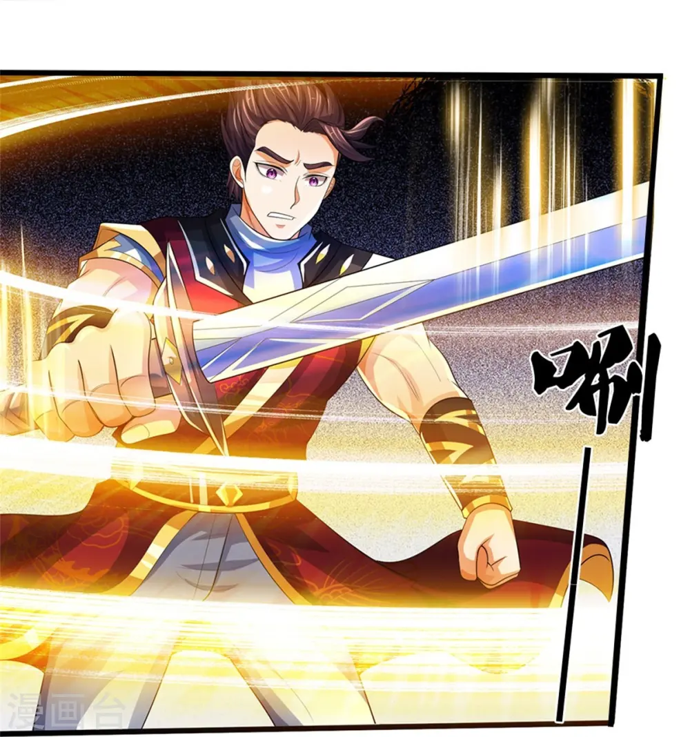 第492话 武神遗址7