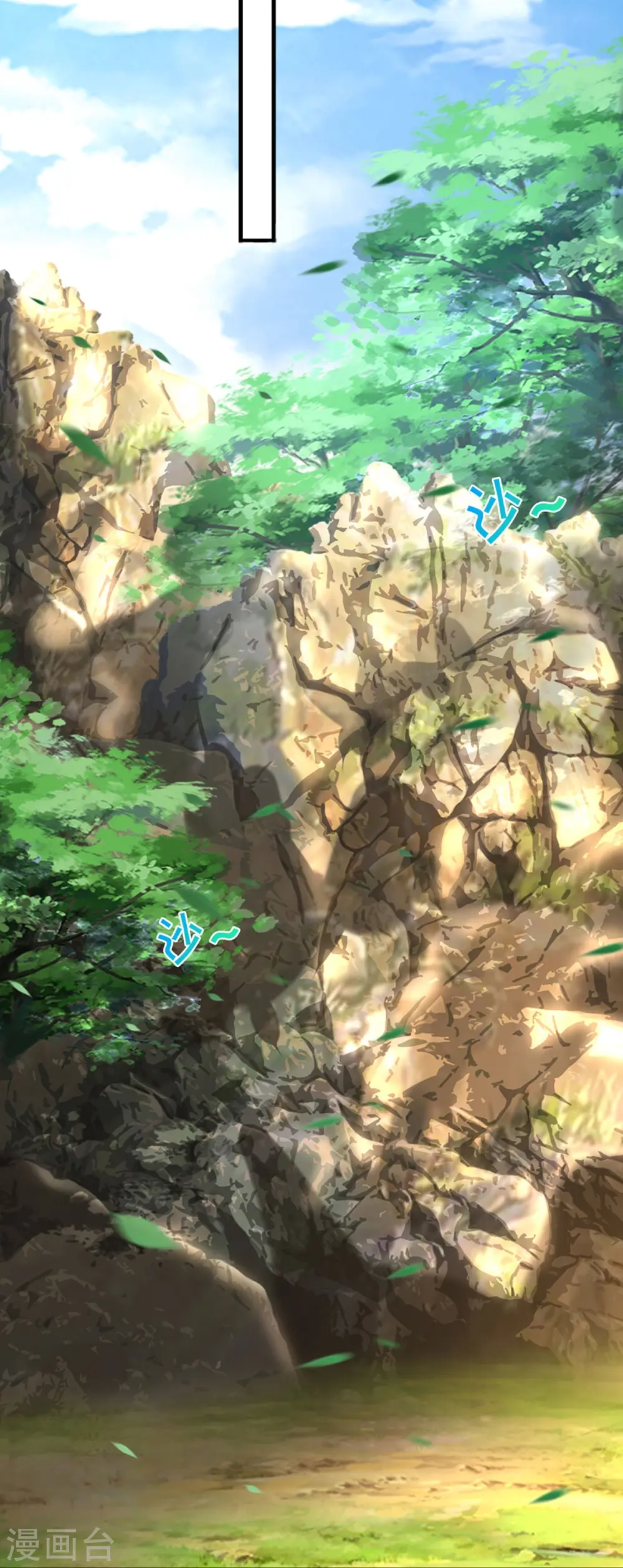 第363话 实力碾压25