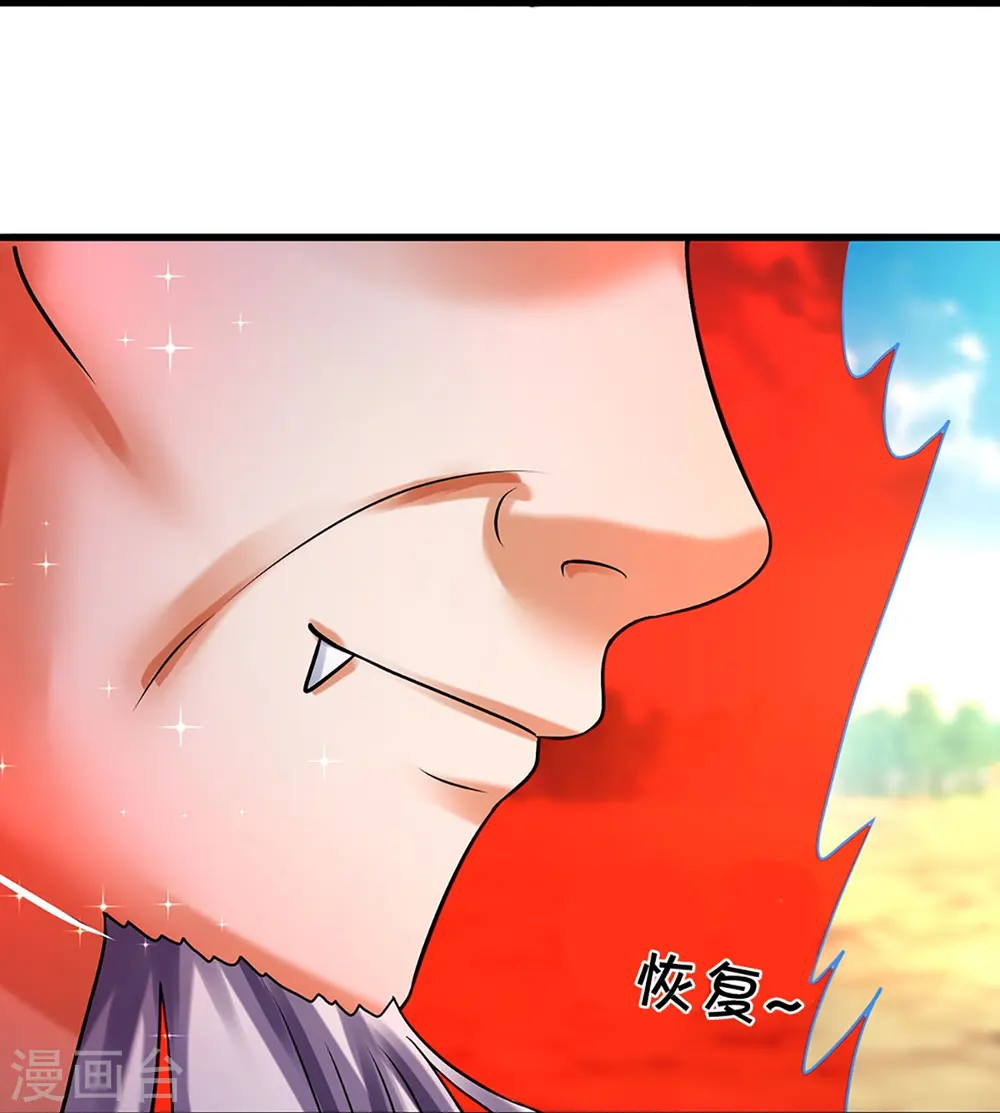 第355话 我佛不度！27