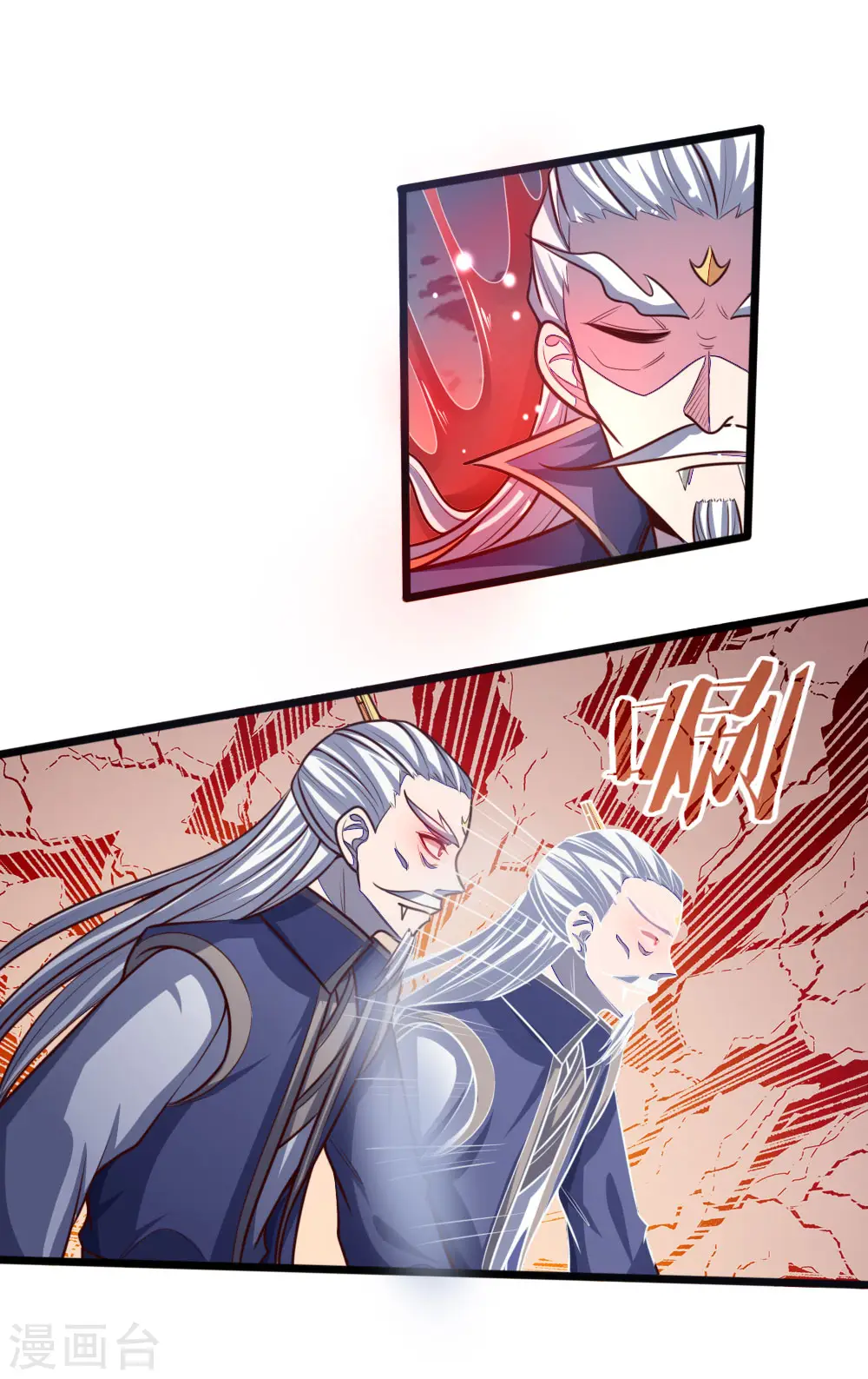 第140话 全力出击，击杀萧晨16