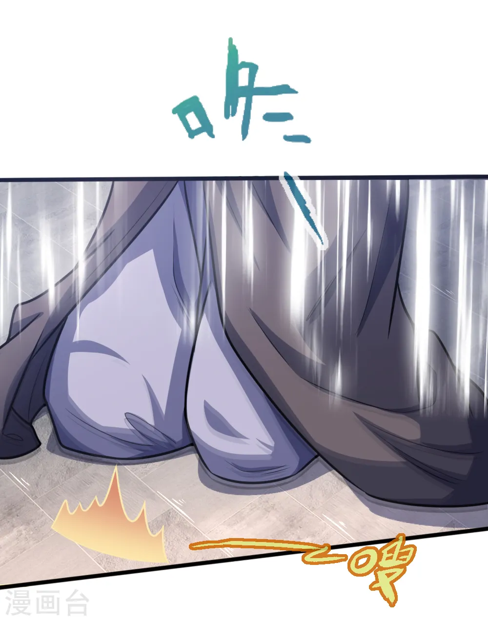 第158话 倾尽修为，勉强获胜15