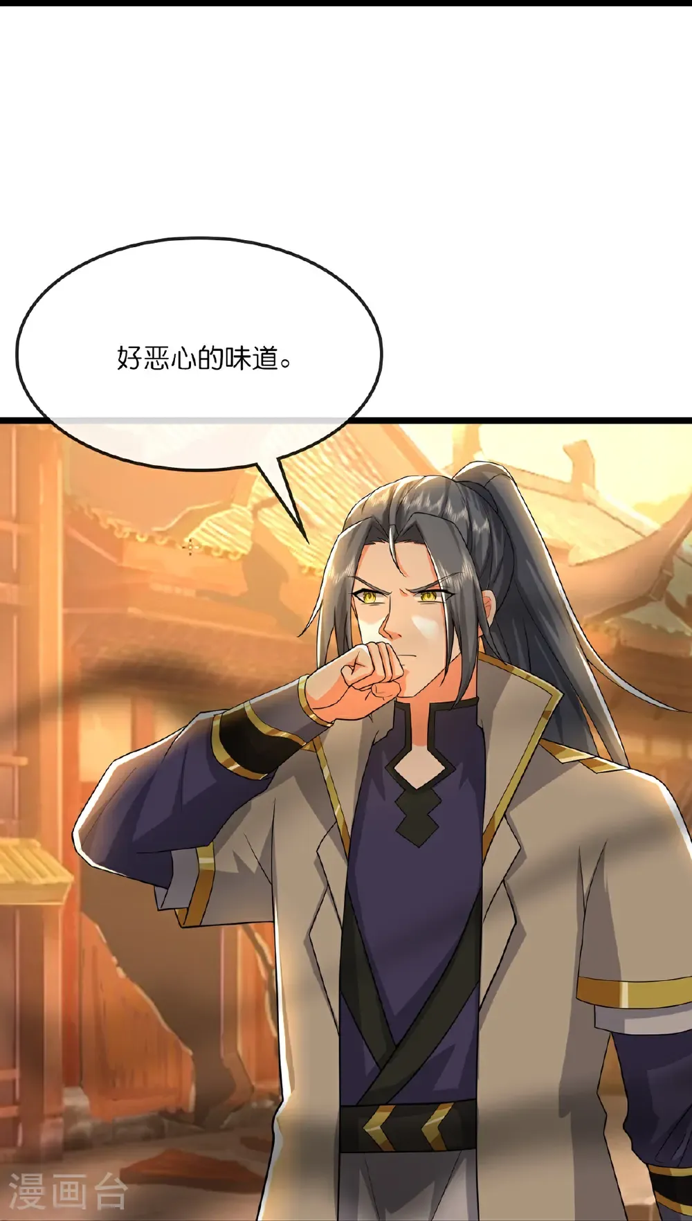 第758话 精血到手又生变故21