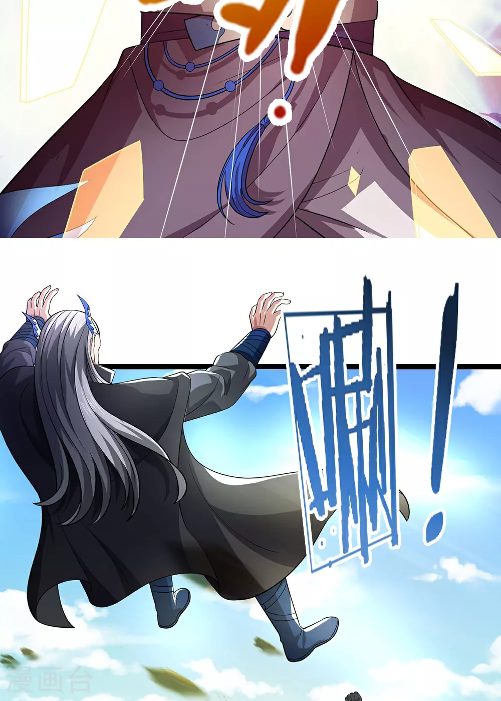 第687话 将计就计28