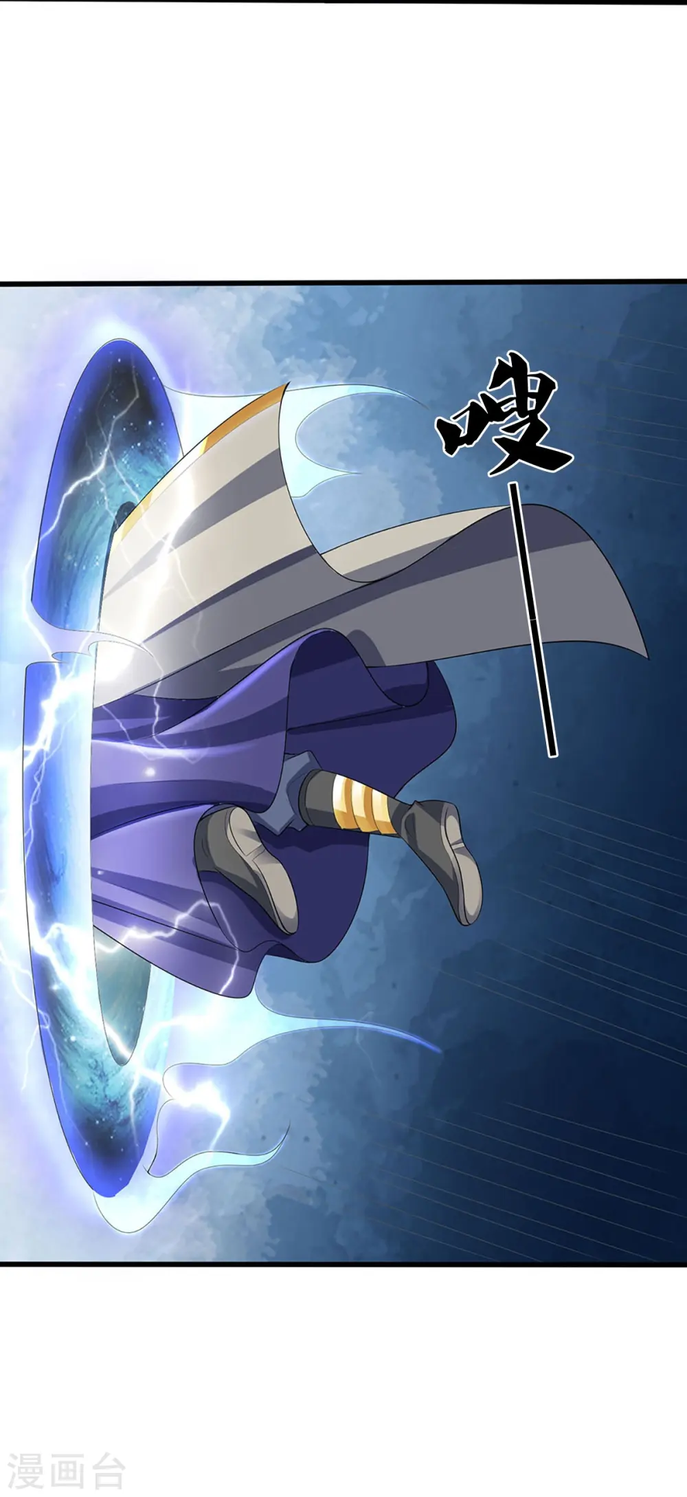 第418话 空间之门45