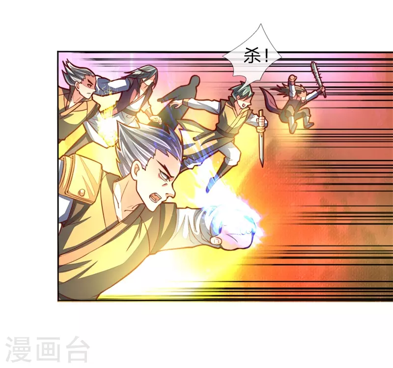 第46话19