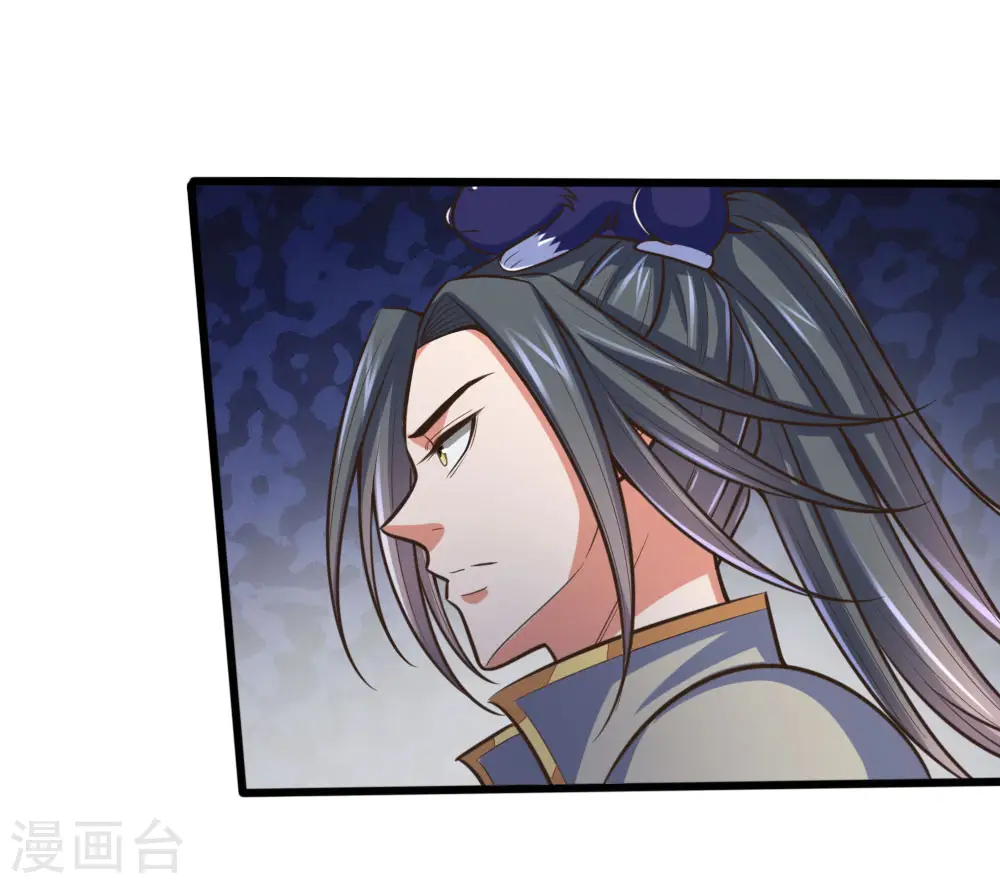 第187话 天生魅体，合道巅峰17