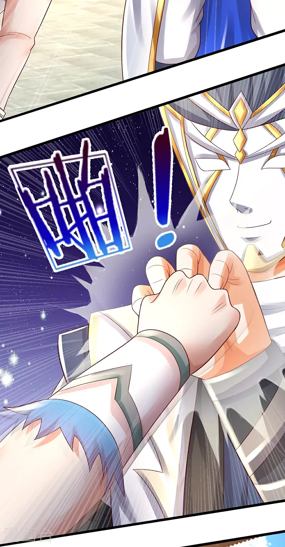 第692话 强敌来袭25