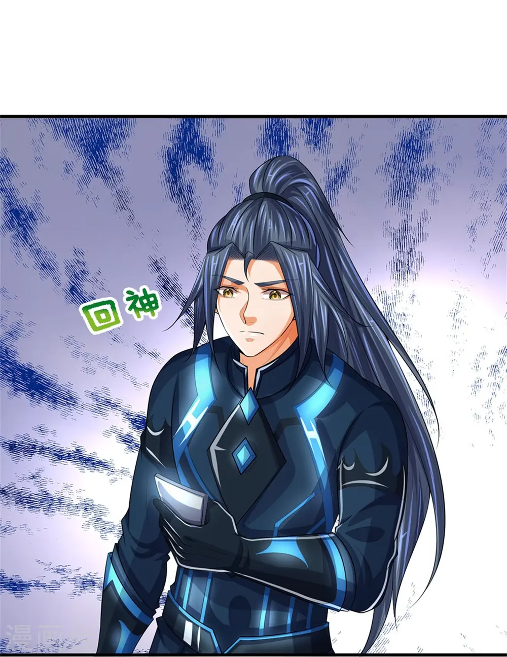 第519话 想活就按我说的做11