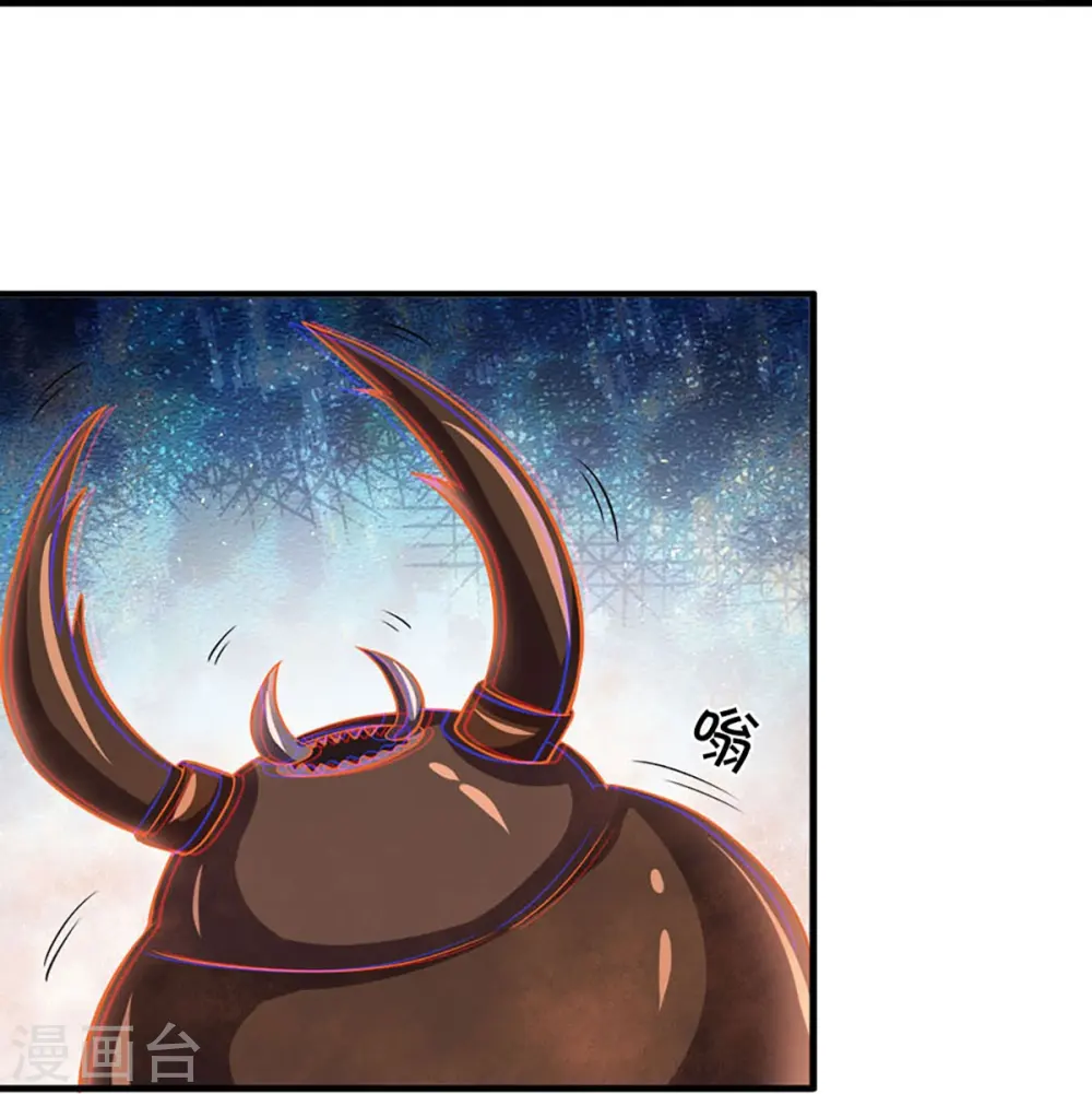 第377话 真是个硬家伙11