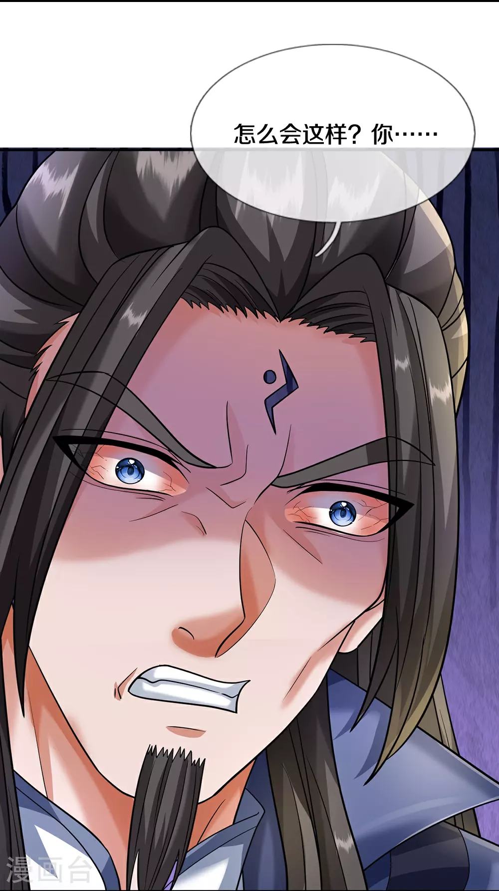 第614话 鸿蒙剑意8