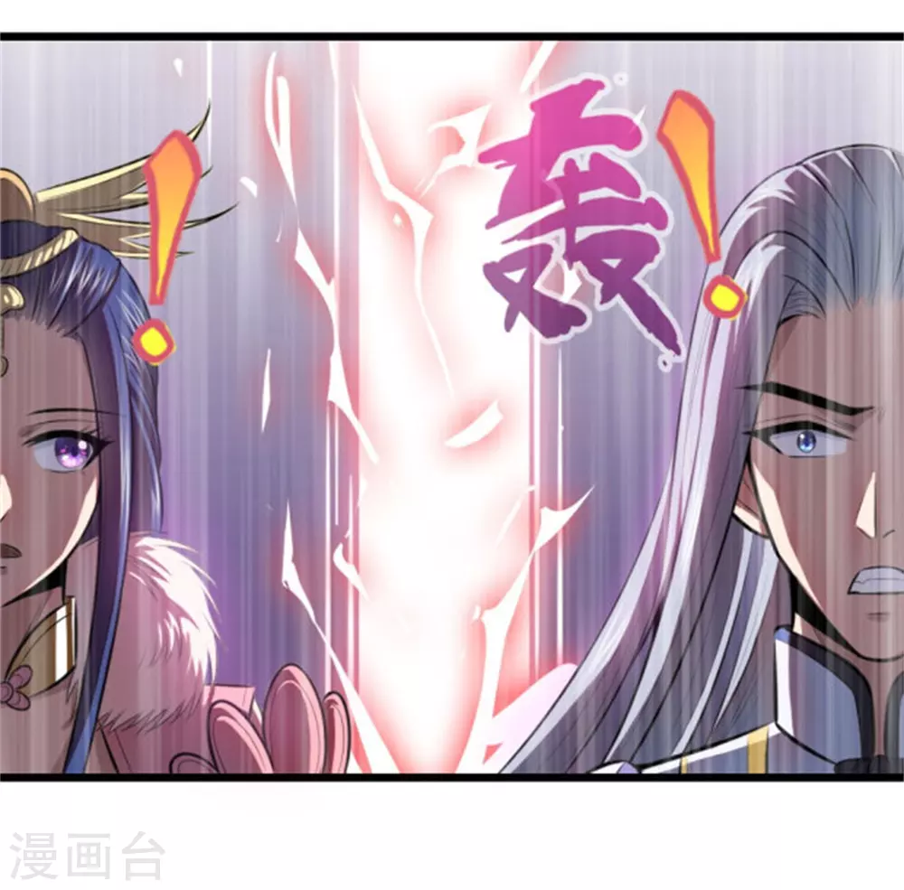 第13话10