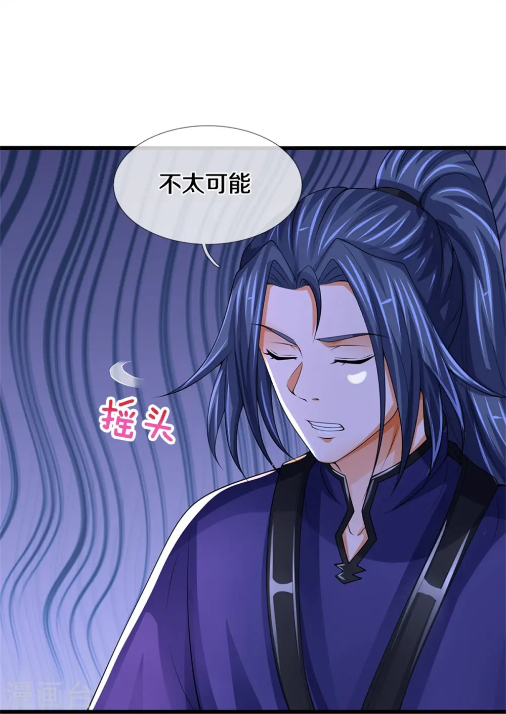 第489话 好兄弟，上船吧！6