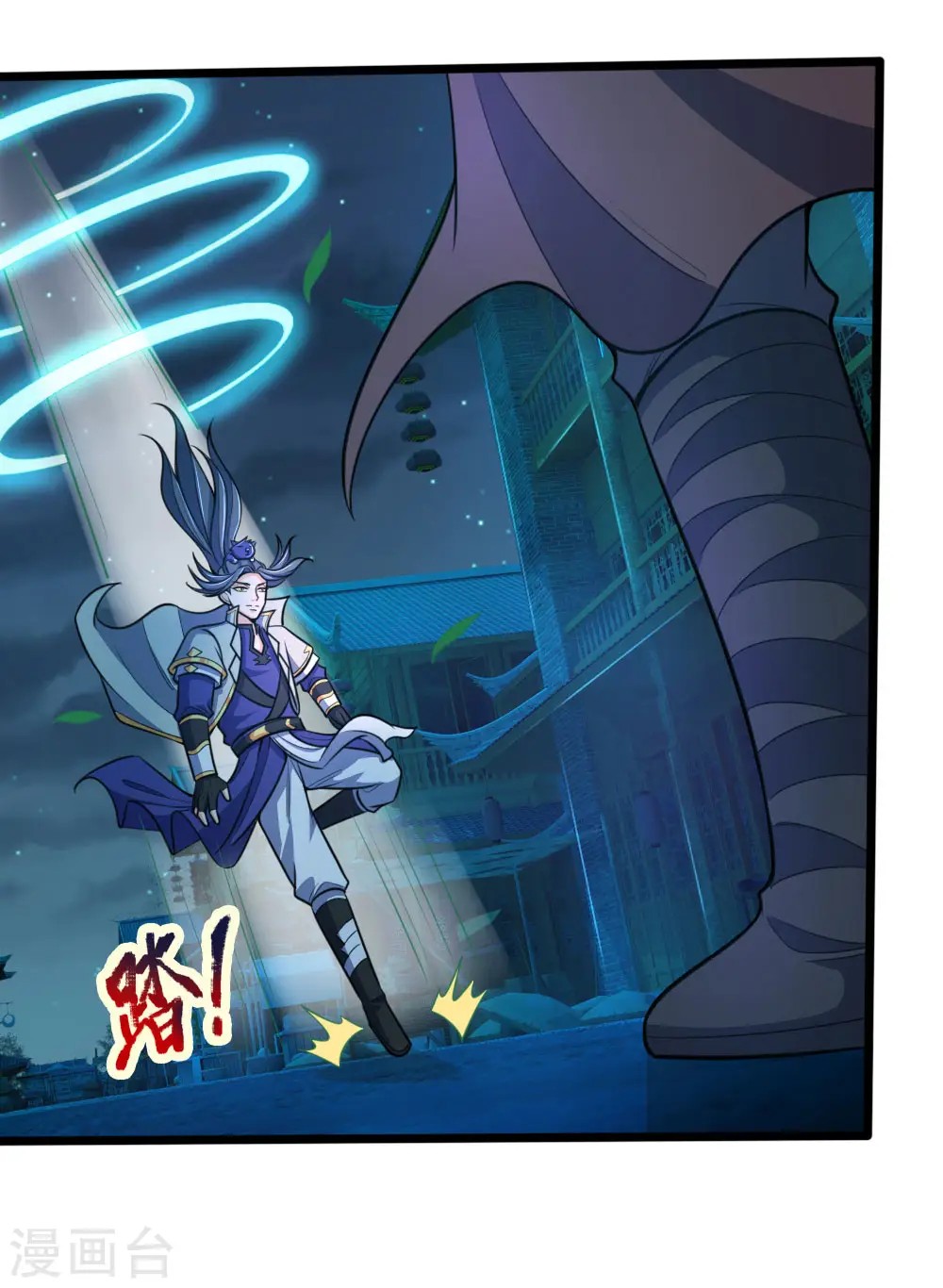 第190话 经脉受损，难以精进5