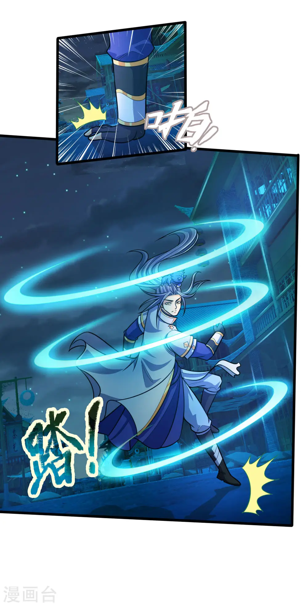 第189话 简单试探，根基扎实11