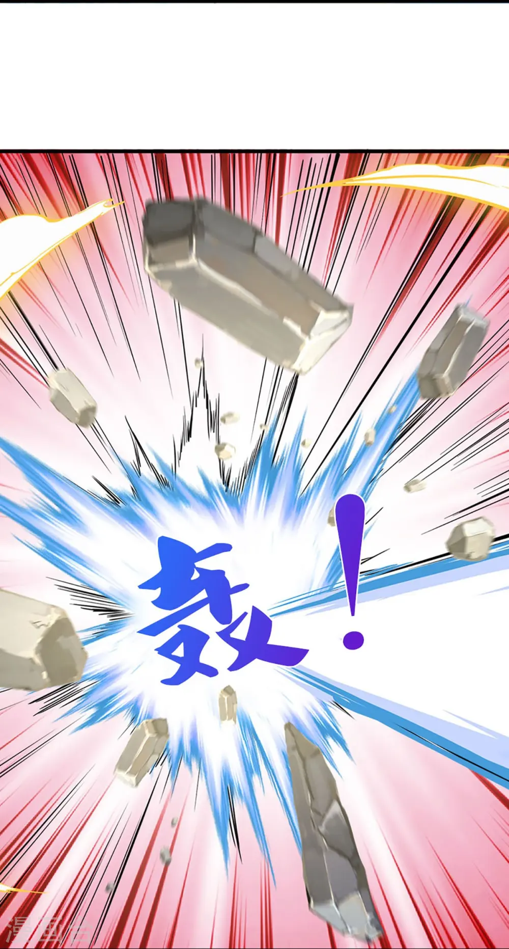 第404话 重签武魂契约27