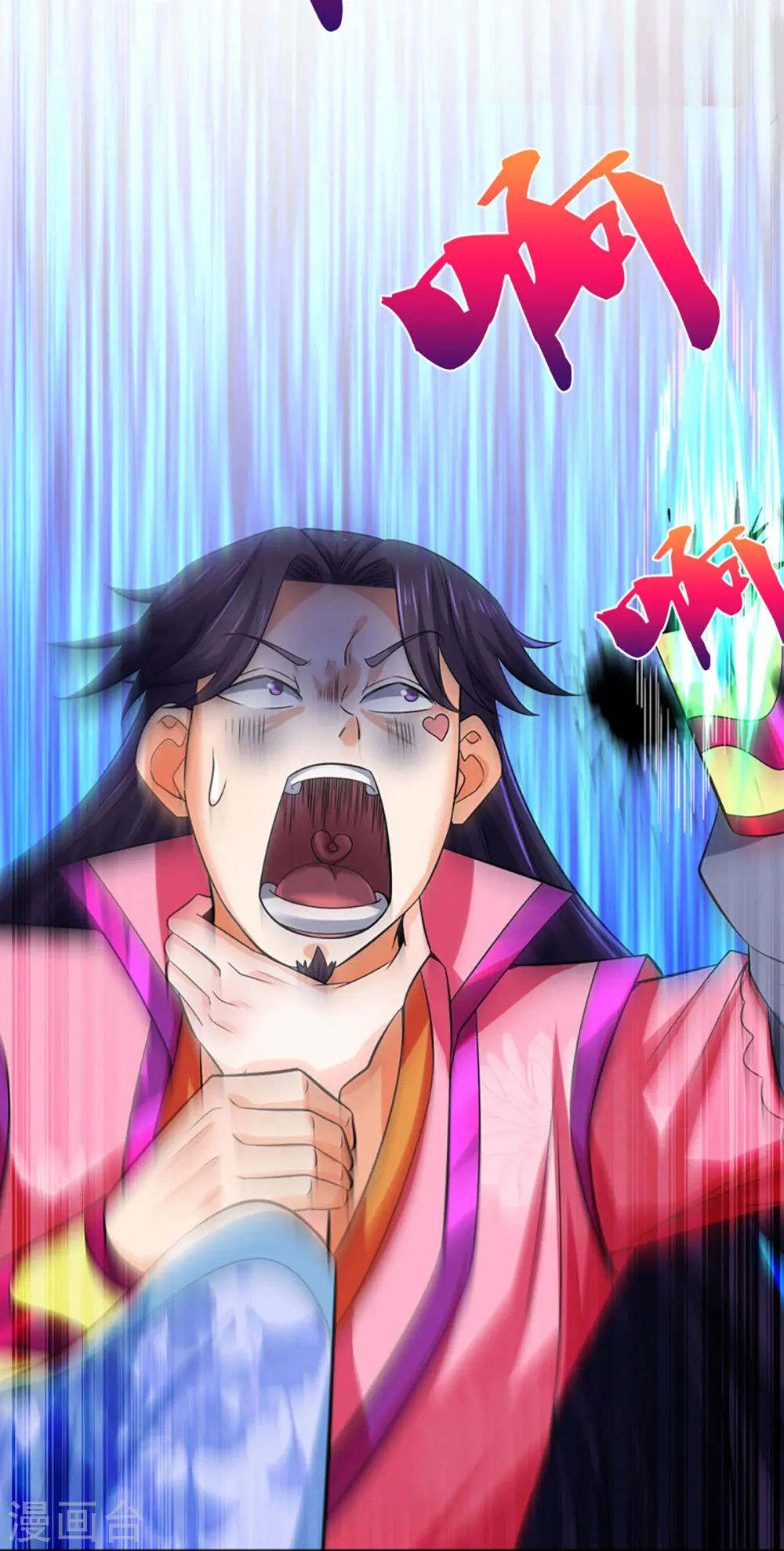 第410话 静等背后之人14