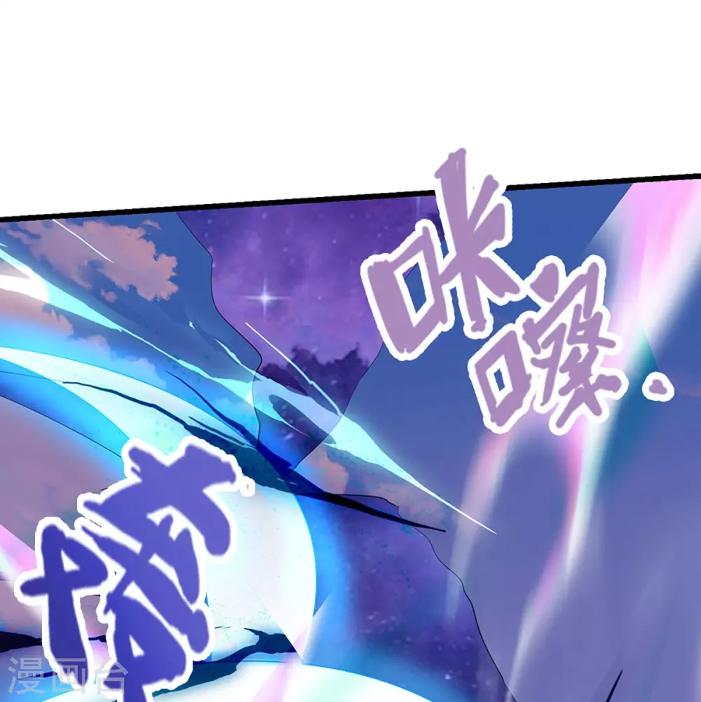 第428话 毫无招架之力31
