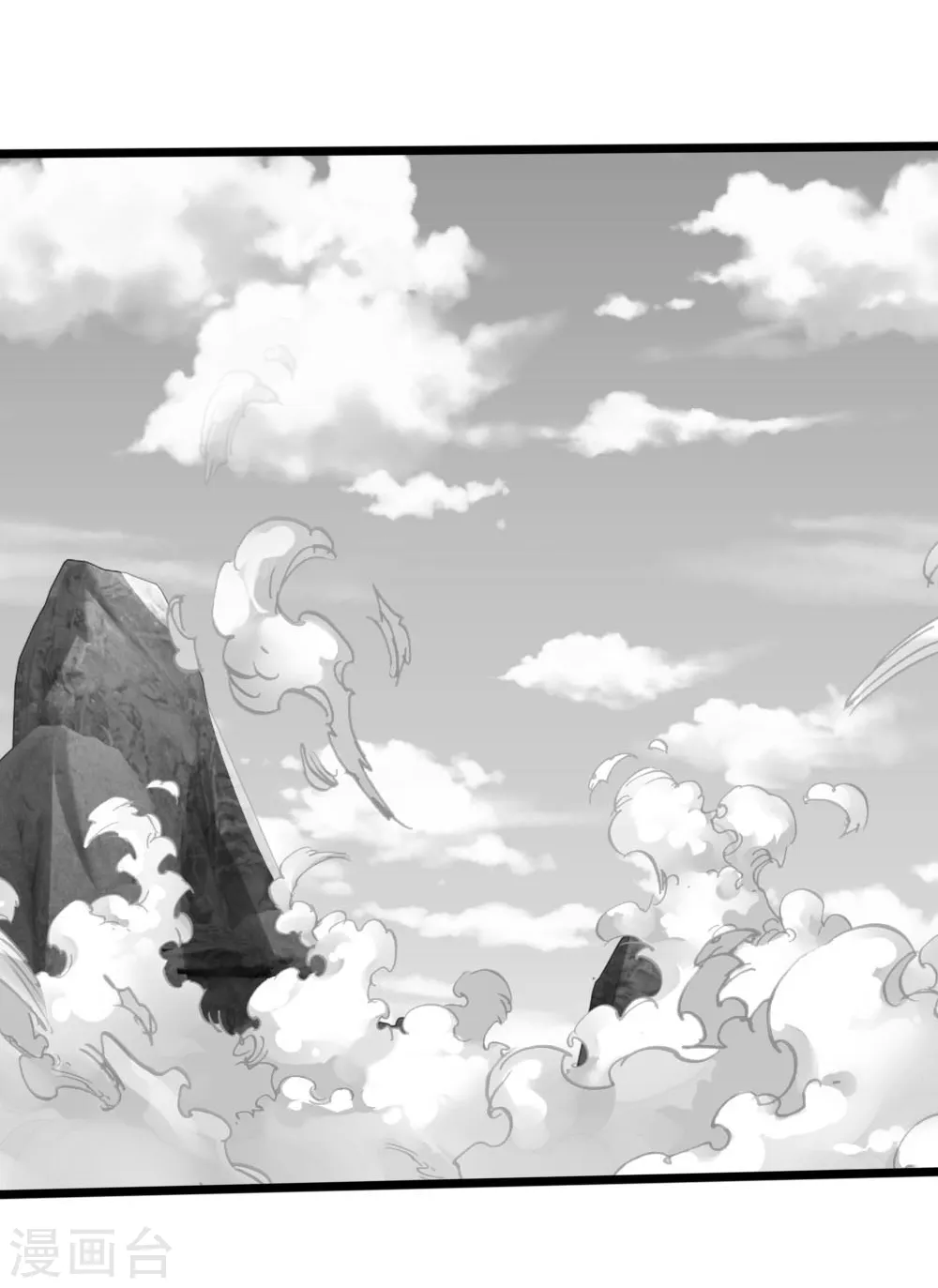 第170话 摧其因果，毁其本体6