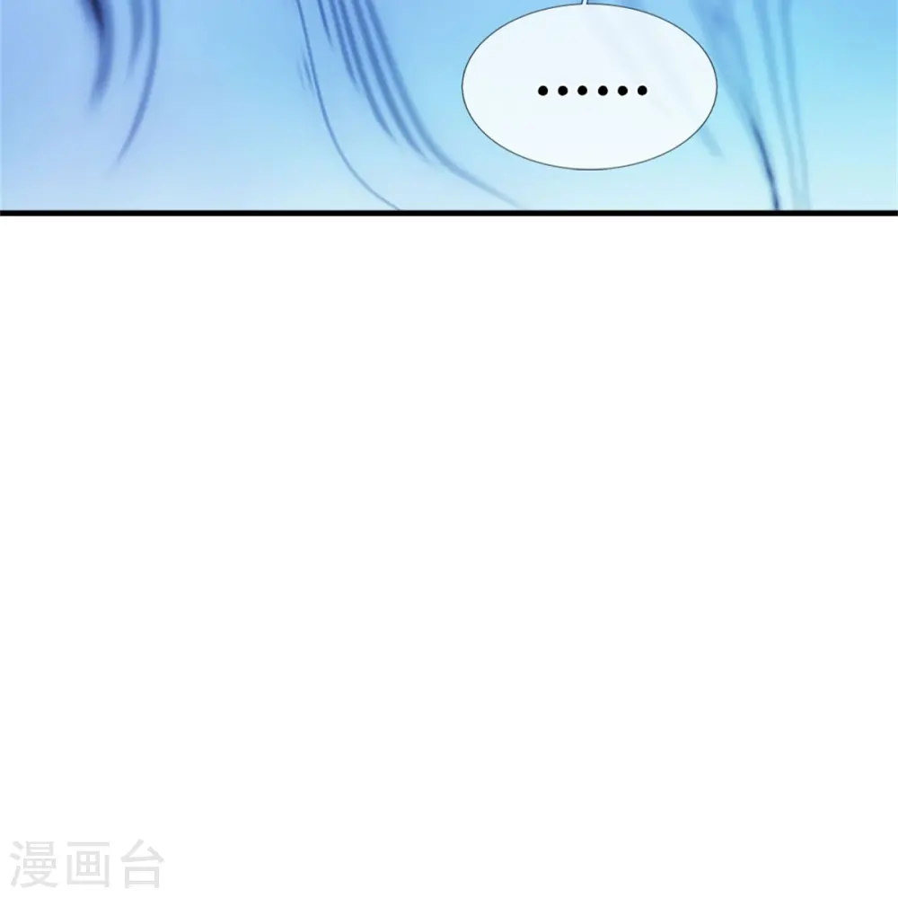 第538话 争宠瞬间24