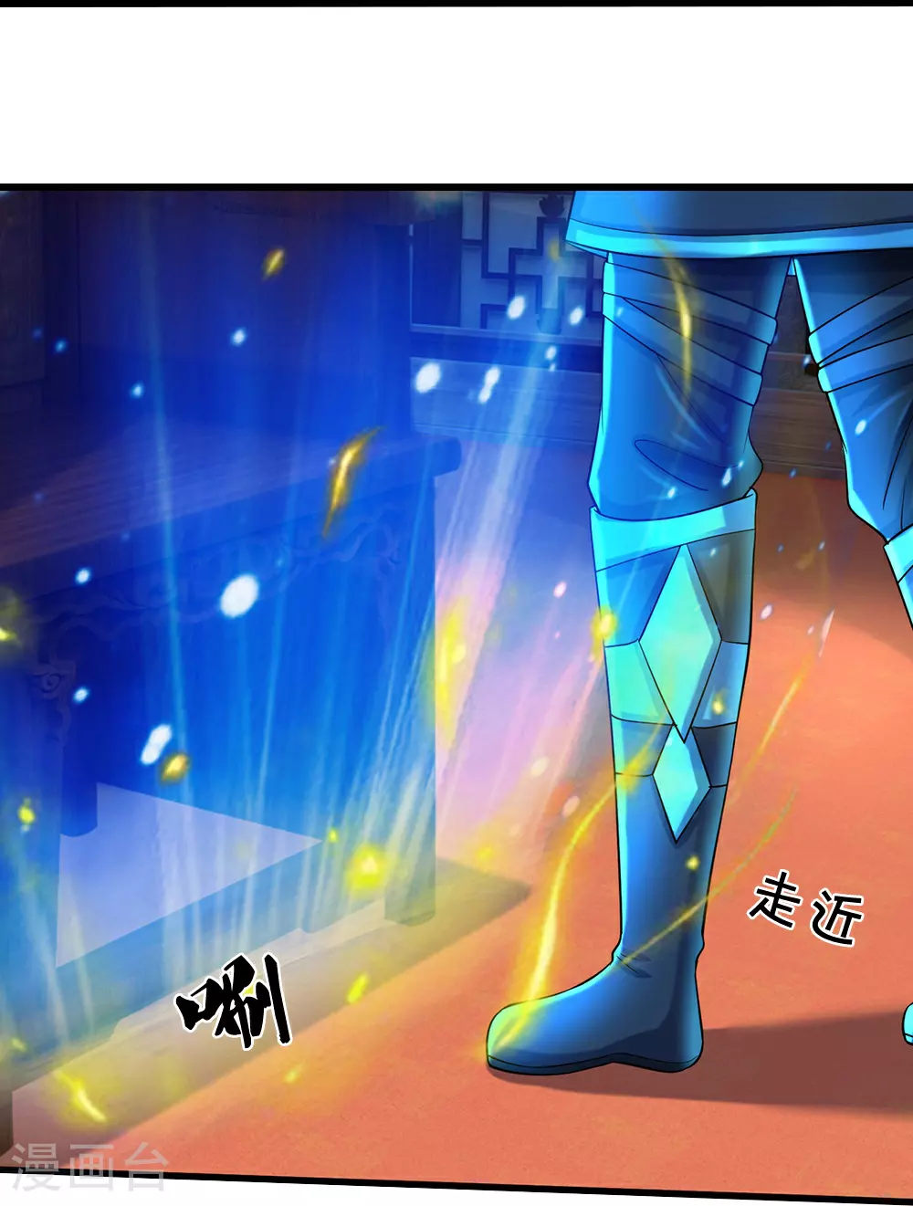 第577话 神识空间27