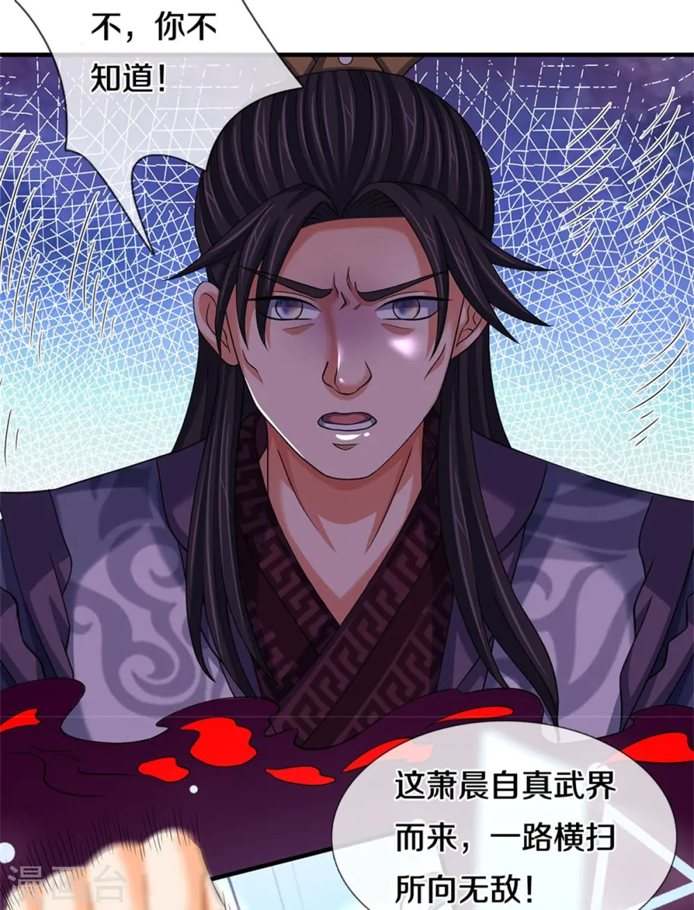 第501话 完美计划15
