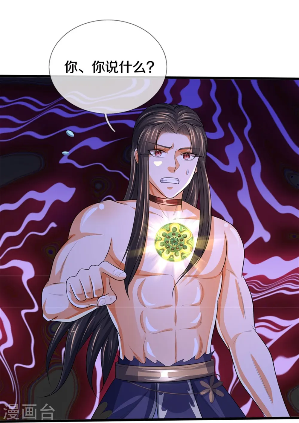 第530话 肉身之力的对抗55